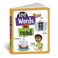 100 Words We Read