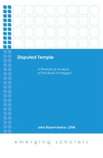 Disputed Temple