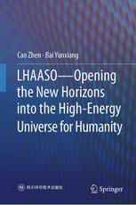 LHAASO-Opening the New Horizons into the High-Energy Universe for Humanity