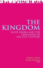 The Kingdom