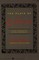 The Plays of Anton Chekhov