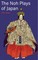 Noh Plays of Japan