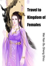 Travel to Kingdom of Females