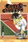 Case Closed, Vol. 71, 71