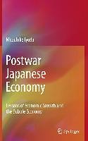Postwar Japanese Economy