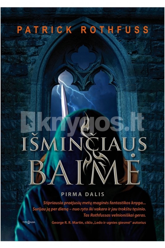 Išminčiaus baimė. Pirma dalis (skaityta knyga)