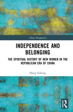 Independence and Belonging