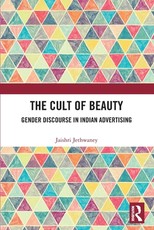 The Cult of Beauty