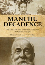 Manchu Decadence