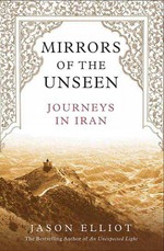 Mirrors of the Unseen