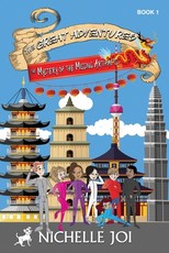 The Great Adventures