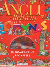 Anglų - Lietuvių kalbų žodynas su kompaktine plokštele
