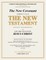 The New Covenant Commonly Called the New Testament of Our Lord and Saviour Jesus Christ (Revised Version / "American Standard Version")