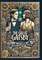 The Great Gatsby (Collector's Edition) (Laminated Hardback with Jacket)