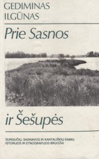 Prie Sasnos ir Šešupės