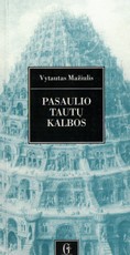 Pasaulio tautų kalbos