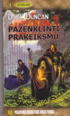 Paženklinti prakeiksmu (PFAF 434)