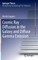 Cosmic Ray Diffusion in the Galaxy and Diffuse Gamma Emission