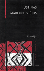 Poezija. Pirmoji knyga (Justinas Marcinkevičius)