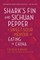 Shark's Fin and Sichuan Pepper