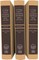 St. George Tucker's Law Reports and Selected Papers, 1782-1825, 3 Vol Set