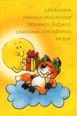 Viengubas atvirukas