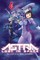 Astra Lost in Space, Vol. 4, 4