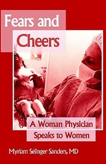 Fears and Cheers