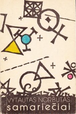 Samariečiai