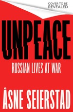 Never Say War