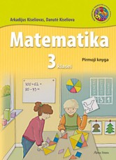 Matematika. Vadovėlis III klasei. 1-oji knyga