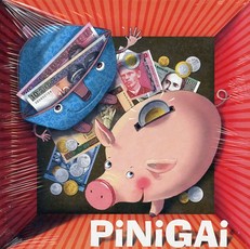 Pinigai
