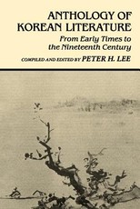 Anthology of Korean Literature