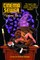 Cinema Sewer Volume 6