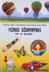 Fizikos uždavinynas VII–X klasei