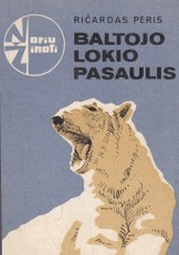 Baltojo lokio pasaulis