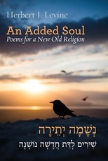 An Added Soul