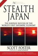Stealth Japan