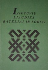 Lietuvių liaudies rateliai ir šokiai