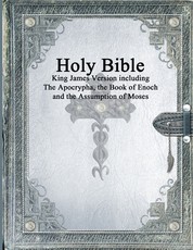 Holy Bible