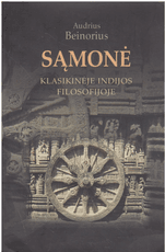 Sąmonė klasikinėje Indijos filosofijoje