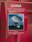 China Telecom Industry Business Opportunities Handbook Volume 3 Important Business and Investment Opportunities