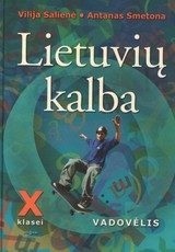 Lietuvių kalba 10 klasei. Vadovėlis