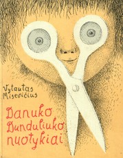 Danuko Dunduliuko nuotykiai (1979) Danuko Dunduliuko nuotykiai (1979)