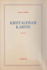 Kristaliniam karste