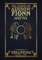 The Legend of Aerrow Fionn