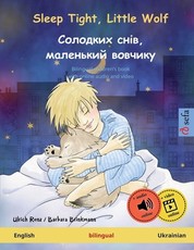 Sleep Tight, Little Wolf - Солодких снів, маленький вовчикy (English - Ukrainian)