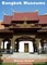 Bangkok Museums