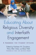 Educating about Religious Diversity and Interfaith Engagement