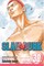 Slam Dunk, Volume 30